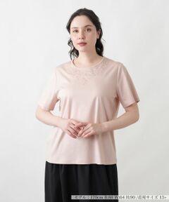 Leilian PLUS HOUSE / レリアンプラスハウス カットソー | カットソー【Leilian WHITE LABEL】