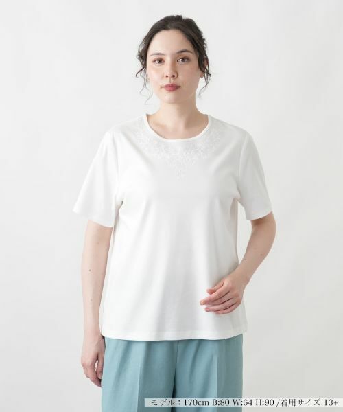 Leilian PLUS HOUSE / レリアンプラスハウス カットソー | カットソー【Leilian WHITE LABEL】 | 詳細13
