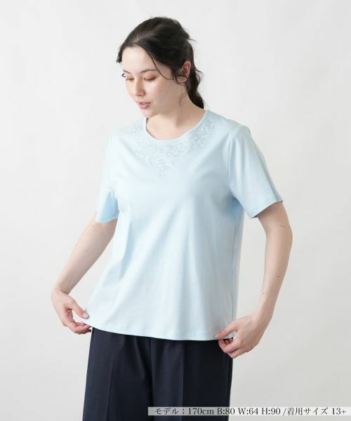 Leilian PLUS HOUSE / レリアンプラスハウス カットソー | カットソー【Leilian WHITE LABEL】 | 詳細5