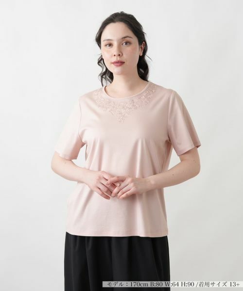 Leilian PLUS HOUSE / レリアンプラスハウス カットソー | カットソー【Leilian WHITE LABEL】（ピンク）