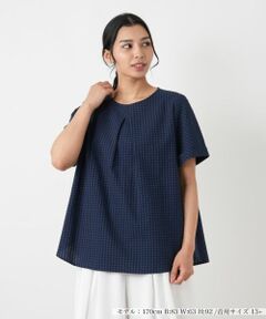 Leilian PLUS HOUSE / レリアンプラスハウス シャツ・ブラウス | 【店頭人気】ブラウス【Leilian WHITE LABEL】