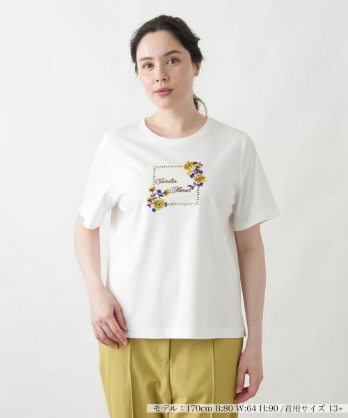 Leilian PLUS HOUSE / レリアンプラスハウス Tシャツ | Tシャツ(アイボリー)