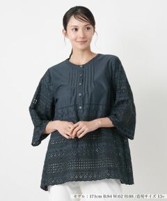 Leilian PLUS HOUSE / レリアンプラスハウス シャツ・ブラウス | ブラウス