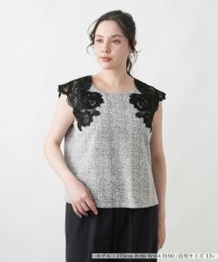 Leilian PLUS HOUSE / レリアンプラスハウス シャツ・ブラウス | ショルダーレーストップス【Leilian WHITE LABEL】