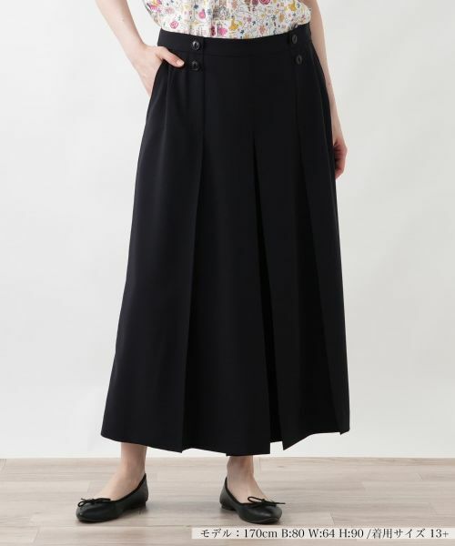 Leilian PLUS HOUSE / レリアンプラスハウス その他パンツ | ガウチョパンツ【Leilian WHITE LABEL】（ネイビー）
