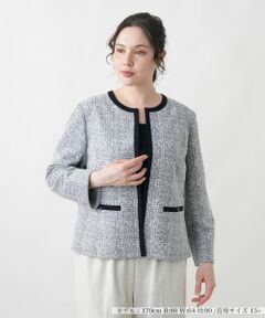 Leilian PLUS HOUSE / レリアンプラスハウス テーラードジャケット | ジャケット【Leilian WHITE LABEL】