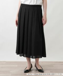 Leilian PLUS HOUSE / レリアンプラスハウス その他パンツ | ガウチョパンツ【Leilian WHITE LABEL】