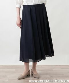 Leilian PLUS HOUSE / レリアンプラスハウス その他パンツ | ガウチョパンツ【Leilian WHITE LABEL】