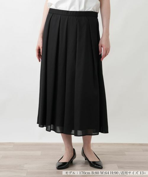 Leilian PLUS HOUSE / レリアンプラスハウス その他パンツ | ガウチョパンツ【Leilian WHITE LABEL】（ブラック）