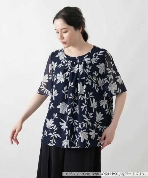 Leilian PLUS HOUSE / レリアンプラスハウス シャツ・ブラウス | ブラウス【ROCHAS Premiere】（ネイビー）