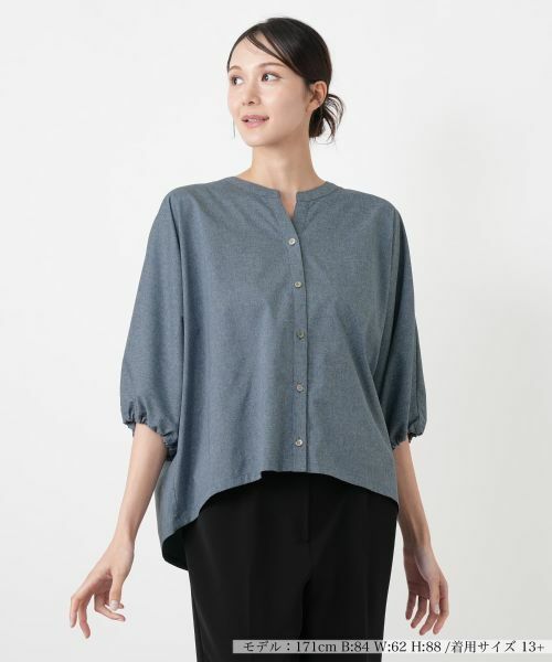 Leilian PLUS HOUSE / レリアンプラスハウス シャツ・ブラウス | 【接触冷感】羽織ブラウス【Leilian WHITE LABEL】（ネイビー系）