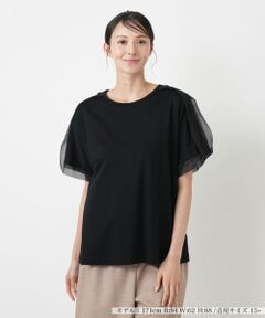 Leilian PLUS HOUSE / レリアンプラスハウス カットソー | カットソー