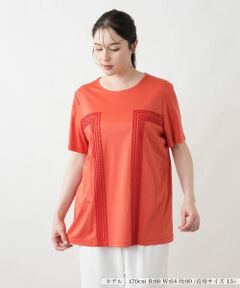 Leilian PLUS HOUSE / レリアンプラスハウス Tシャツ | Tシャツ