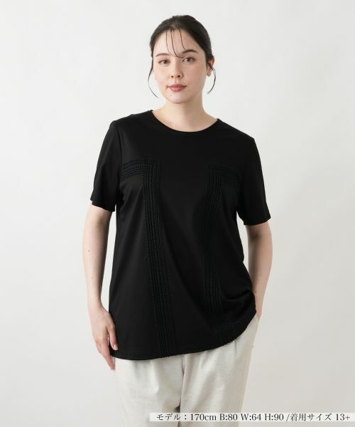 Leilian PLUS HOUSE / レリアンプラスハウス Tシャツ | Tシャツ | 詳細12