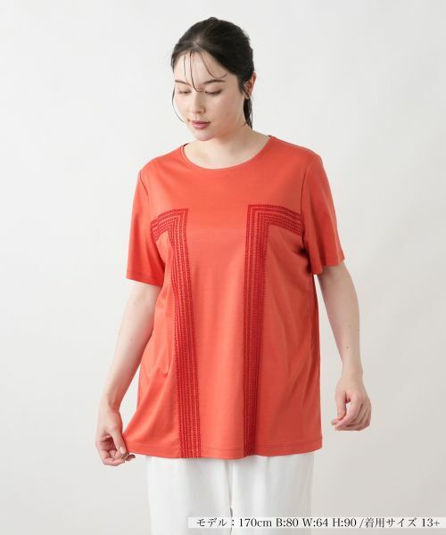 Leilian PLUS HOUSE / レリアンプラスハウス Tシャツ | Tシャツ(オレンジ系)