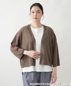 Leilian PLUS HOUSE / レリアンプラスハウス カーディガン・ボレロ | カーディガン