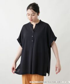 Leilian PLUS HOUSE / レリアンプラスハウス シャツ・ブラウス | ブラウス