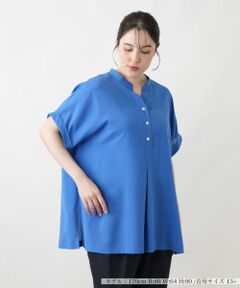 Leilian PLUS HOUSE / レリアンプラスハウス シャツ・ブラウス | ブラウス
