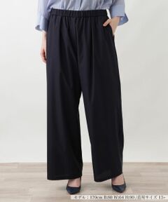 Leilian PLUS HOUSE / レリアンプラスハウス その他パンツ | パンツ【BOURGE】