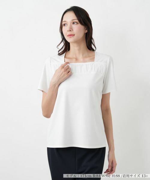 Leilian PLUS HOUSE / レリアンプラスハウス カットソー | カットソー【BOURGE】（アイボリー）