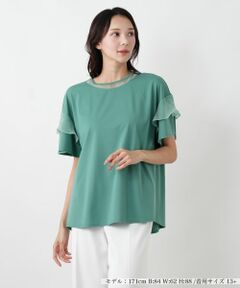Leilian PLUS HOUSE / レリアンプラスハウス カットソー | カットソー【BOURGE】