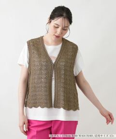 Leilian PLUS HOUSE / レリアンプラスハウス テーラードジャケット | ニットベスト【Leilian WHITE LABEL】