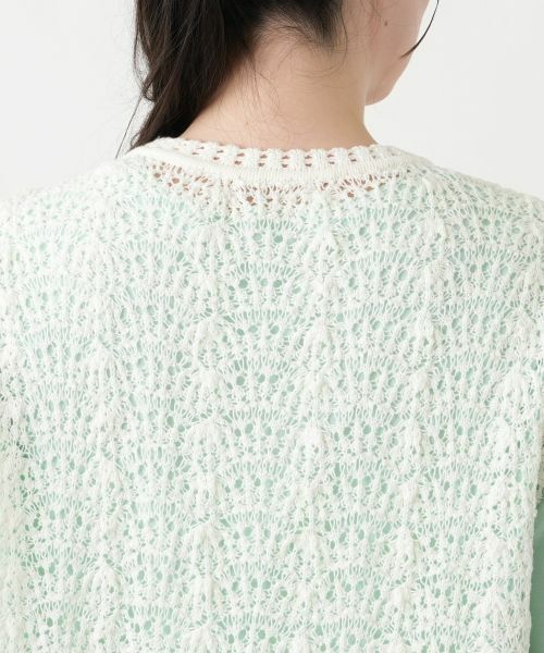 Leilian PLUS HOUSE / レリアンプラスハウス テーラードジャケット | ニットベスト【Leilian WHITE LABEL】 | 詳細17