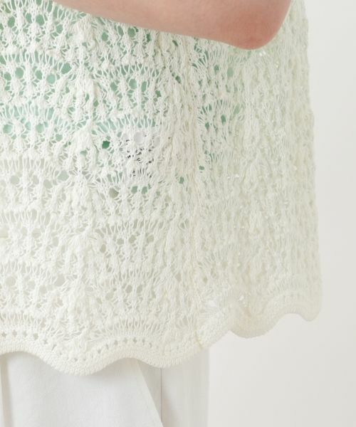 Leilian PLUS HOUSE / レリアンプラスハウス テーラードジャケット | ニットベスト【Leilian WHITE LABEL】 | 詳細19