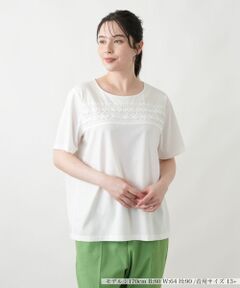 Leilian PLUS HOUSE / レリアンプラスハウス カットソー | カットソー【Leilian WHITE LABEL】