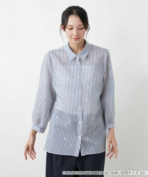 Leilian PLUS HOUSE / レリアンプラスハウス シャツ・ブラウス | シャツブラウス【Leilian WHITE LABEL】（コバルトブルー）