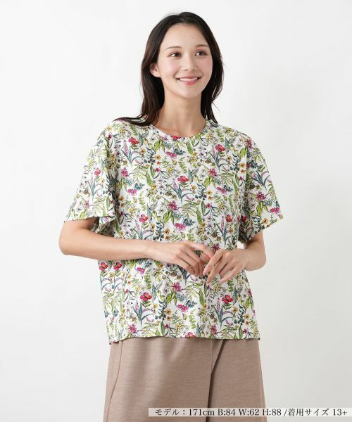 Leilian PLUS HOUSE / レリアンプラスハウス Tシャツ | Tシャツ【Leilian WHITE LABEL】【接触冷感】（アイボリー）