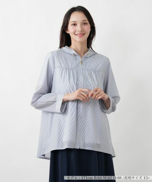 Leilian PLUS HOUSE / レリアンプラスハウス シャツ・ブラウス | 羽織ブラウス【Leilian WHITE LABEL】（スカイブルー）