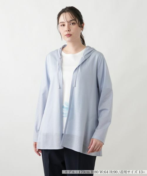 Leilian PLUS HOUSE / レリアンプラスハウス シャツ・ブラウス | 【接触冷感】羽織ブラウス【Leilian WHITE LABEL】(サックスブルー)