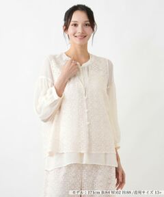 Leilian PLUS HOUSE / レリアンプラスハウス テーラードジャケット | ベスト【Leilian WHITE LABEL】