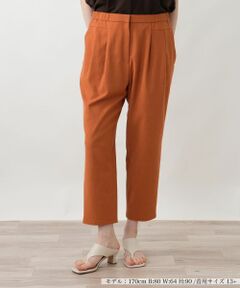 Leilian PLUS HOUSE / レリアンプラスハウス その他パンツ | 【UVケア・吸水・速乾】クロップドパンツ【Leilian WHITE LABEL】