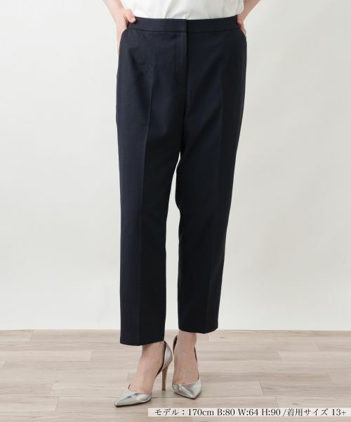 Leilian PLUS HOUSE / レリアンプラスハウス その他パンツ | クロップドパンツ【Leilian WHITE LABEL】(ネイビー)