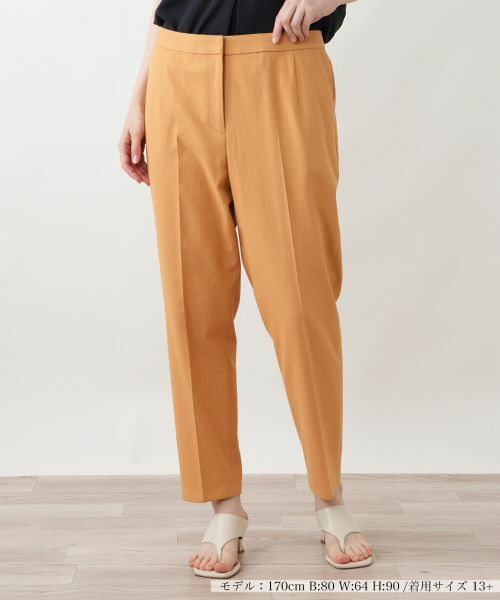 Leilian PLUS HOUSE / レリアンプラスハウス その他パンツ | クロップドパンツ【Leilian WHITE LABEL】(キャメル)