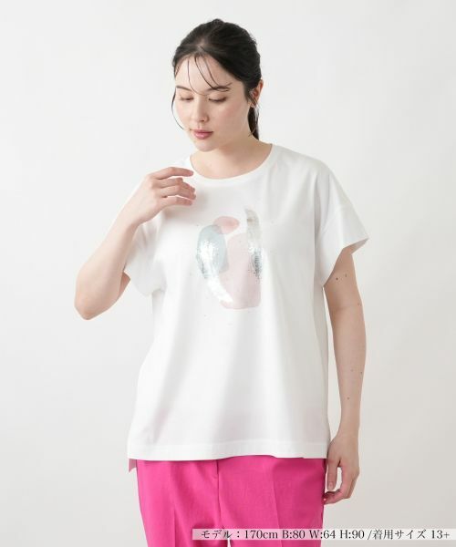 Leilian PLUS HOUSE / レリアンプラスハウス Tシャツ | 【接触冷感】Tシャツ【Leilian WHITE LABEL】 | 詳細5