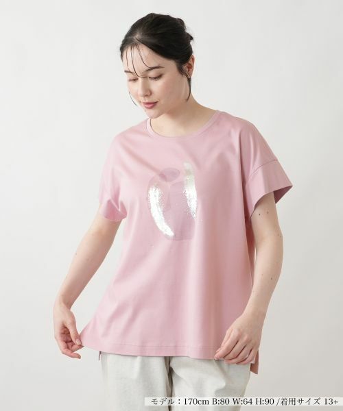 Leilian PLUS HOUSE / レリアンプラスハウス Tシャツ | 【接触冷感】Tシャツ【Leilian WHITE LABEL】（ピンク）