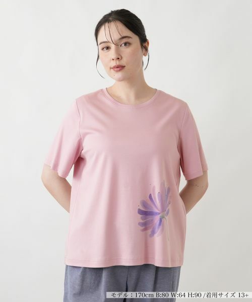 Leilian PLUS HOUSE / レリアンプラスハウス Tシャツ | 【接触冷感】Tシャツ【Leilian WHITE LABEL】 | 詳細8