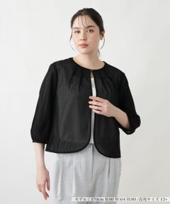 Leilian PLUS HOUSE / レリアンプラスハウス テーラードジャケット | ジャケット【Leilian WHITE LABEL】