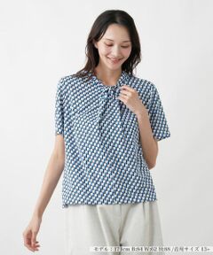 Leilian PLUS HOUSE / レリアンプラスハウス カットソー | カットソー【Leilian WHITE LABEL】