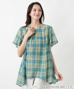 Leilian PLUS HOUSE / レリアンプラスハウス シャツ・ブラウス | ブラウス【Leilian WHITE LABEL】
