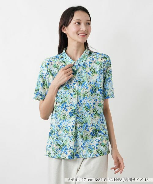 Leilian PLUS HOUSE / レリアンプラスハウス ポロシャツ | ポロシャツ【Leilian WHITE LABEL】【接触冷感】（コバルトブルー）