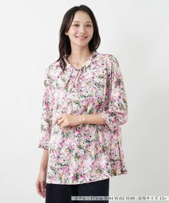 Leilian PLUS HOUSE / レリアンプラスハウス カットソー | カットソー【Leilian WHITE LABEL】【接触冷感】