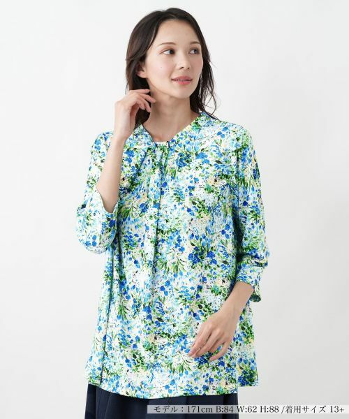 Leilian PLUS HOUSE / レリアンプラスハウス カットソー | カットソー【Leilian WHITE LABEL】【接触冷感】（コバルトブルー）
