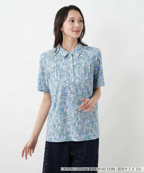 Leilian PLUS HOUSE / レリアンプラスハウス ポロシャツ | ポロシャツ【Leilian WHITE LABEL】【接触冷感】（コバルトブルー）