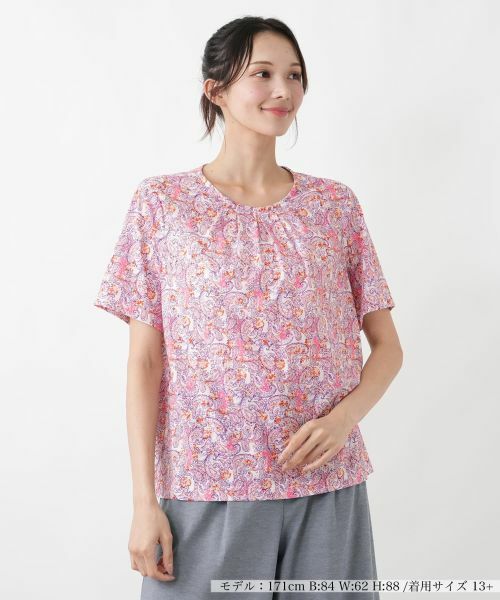 Leilian PLUS HOUSE / レリアンプラスハウス カットソー | カットソー【Leilian WHITE LABEL】【接触冷感】（レッド）