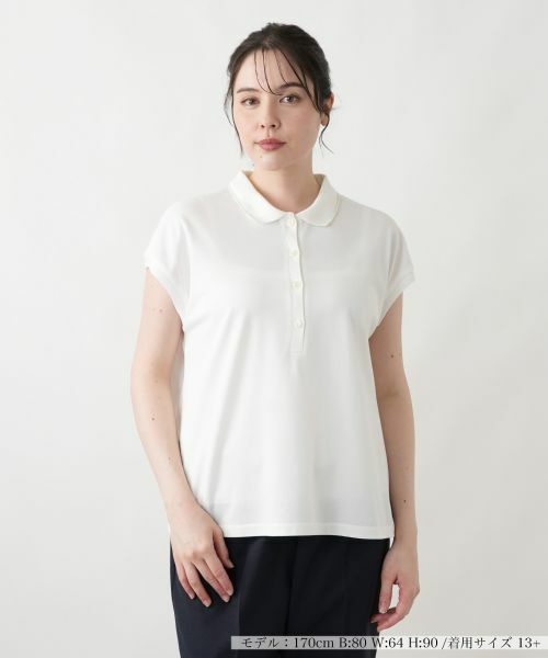 Leilian PLUS HOUSE / レリアンプラスハウス ポロシャツ | ポロシャツ【Leilian WHITE LABEL】 | 詳細8