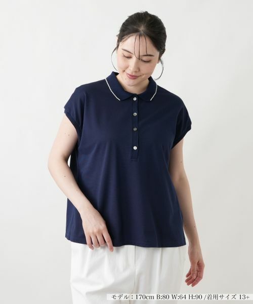 Leilian PLUS HOUSE / レリアンプラスハウス ポロシャツ | ポロシャツ【Leilian WHITE LABEL】（ネイビー系）